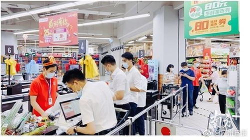 廣東一大型商超全線(xiàn)下架海產(chǎn)品 有商超要求所有進(jìn)口肉禽水產(chǎn)上架前需核酸檢測(cè)